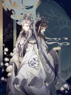 《帝君花神娘娘已经不在了》小说章节目录精彩试读 姜青萝贺修竹小说阅读