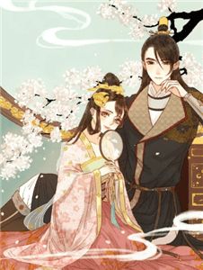 《攻略王爷从退婚开始！》小说完结版免费阅读 慕九思胥淮北小说阅读